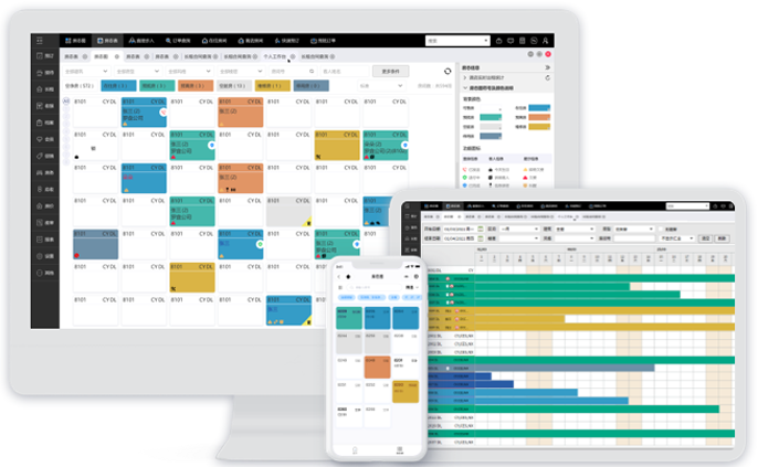 Luopan Official Website – Unified Hotel Management Platform & Hotel PMS