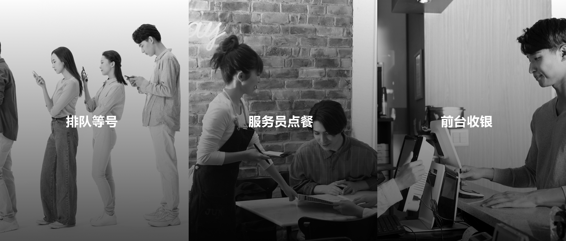 图10