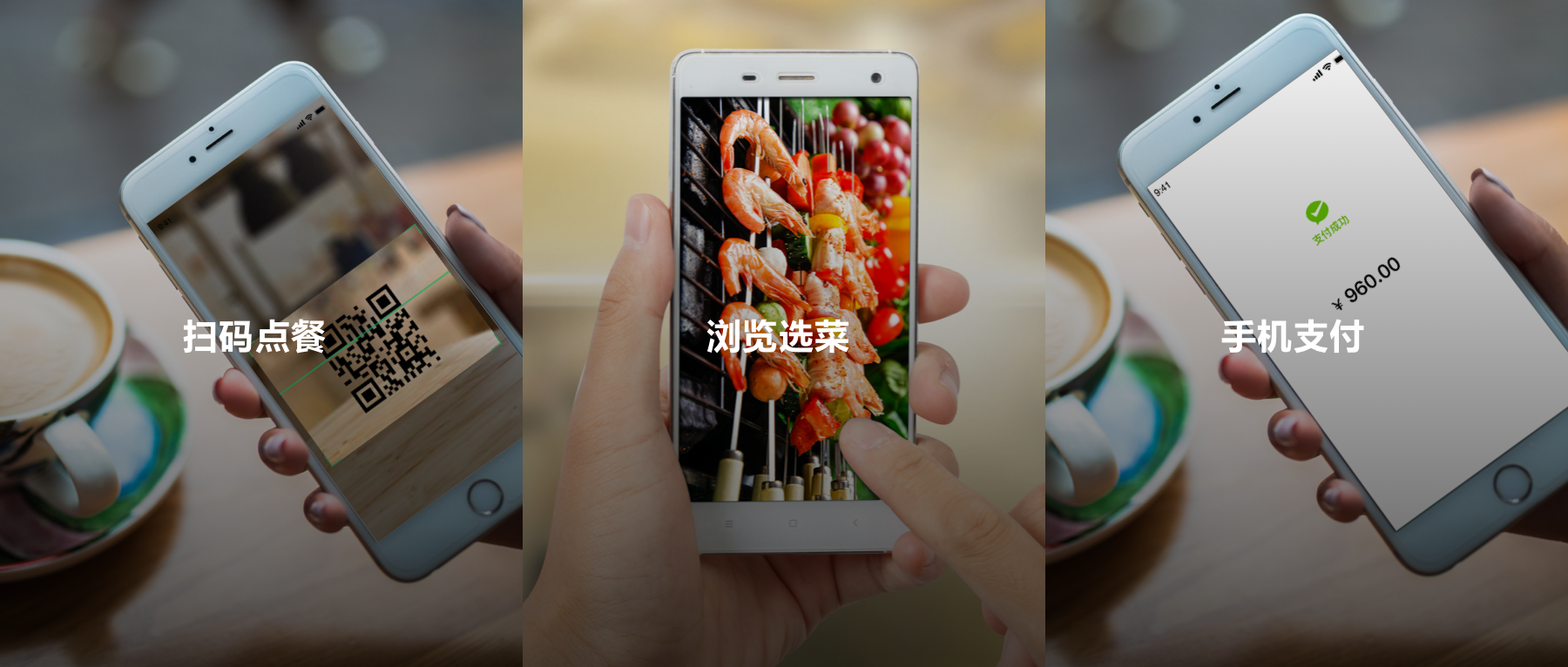 图11