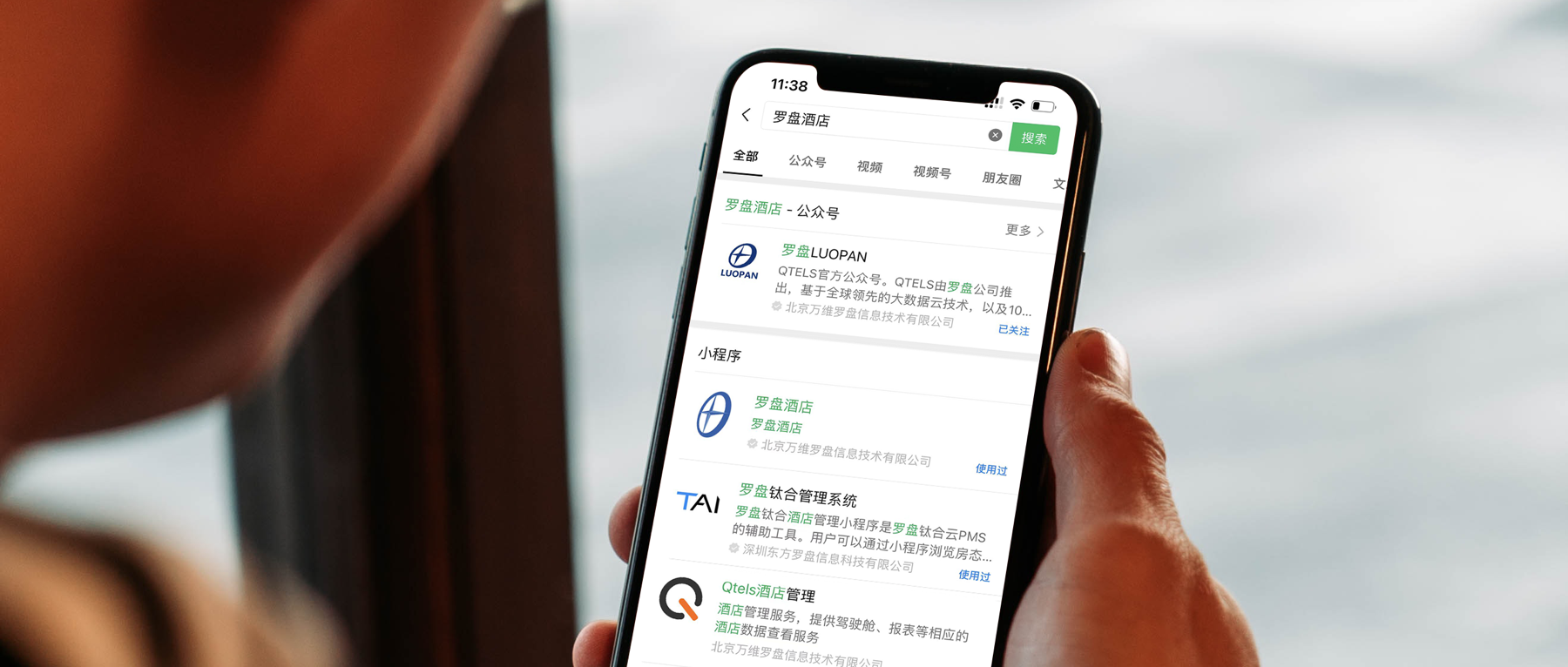 图6