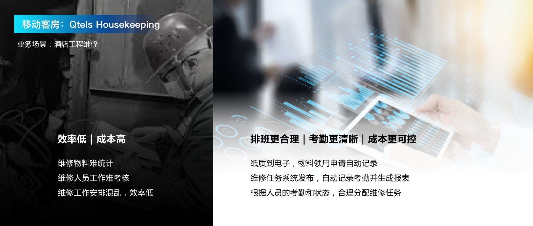 图8