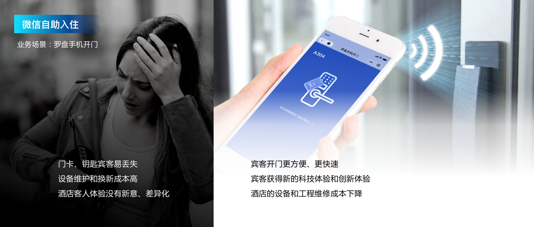 图11