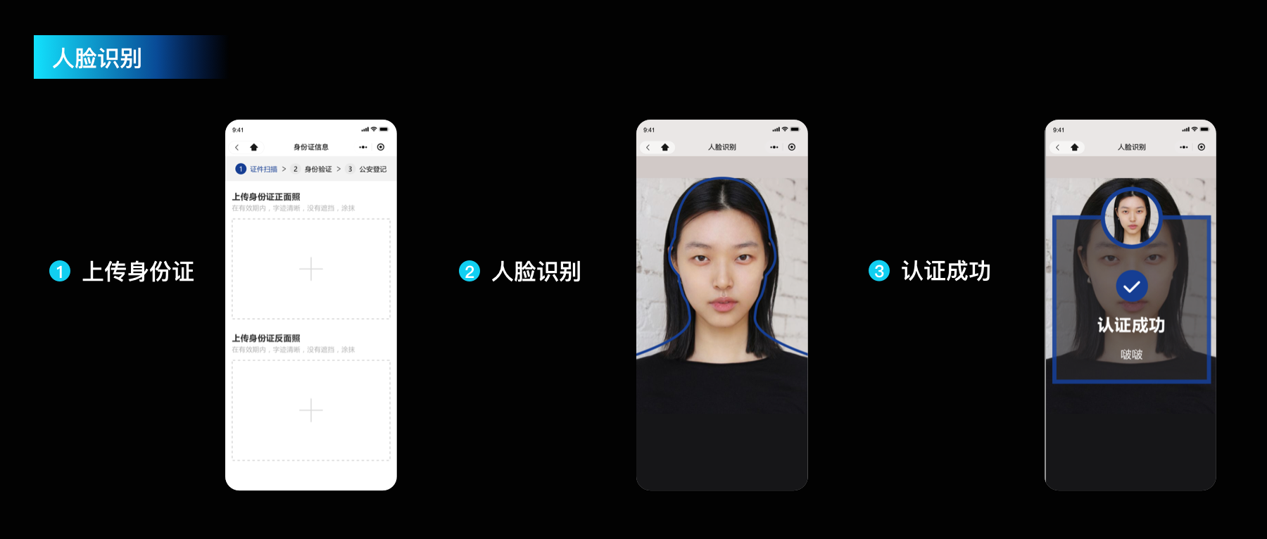 图9