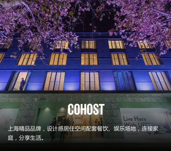 成功故事1
