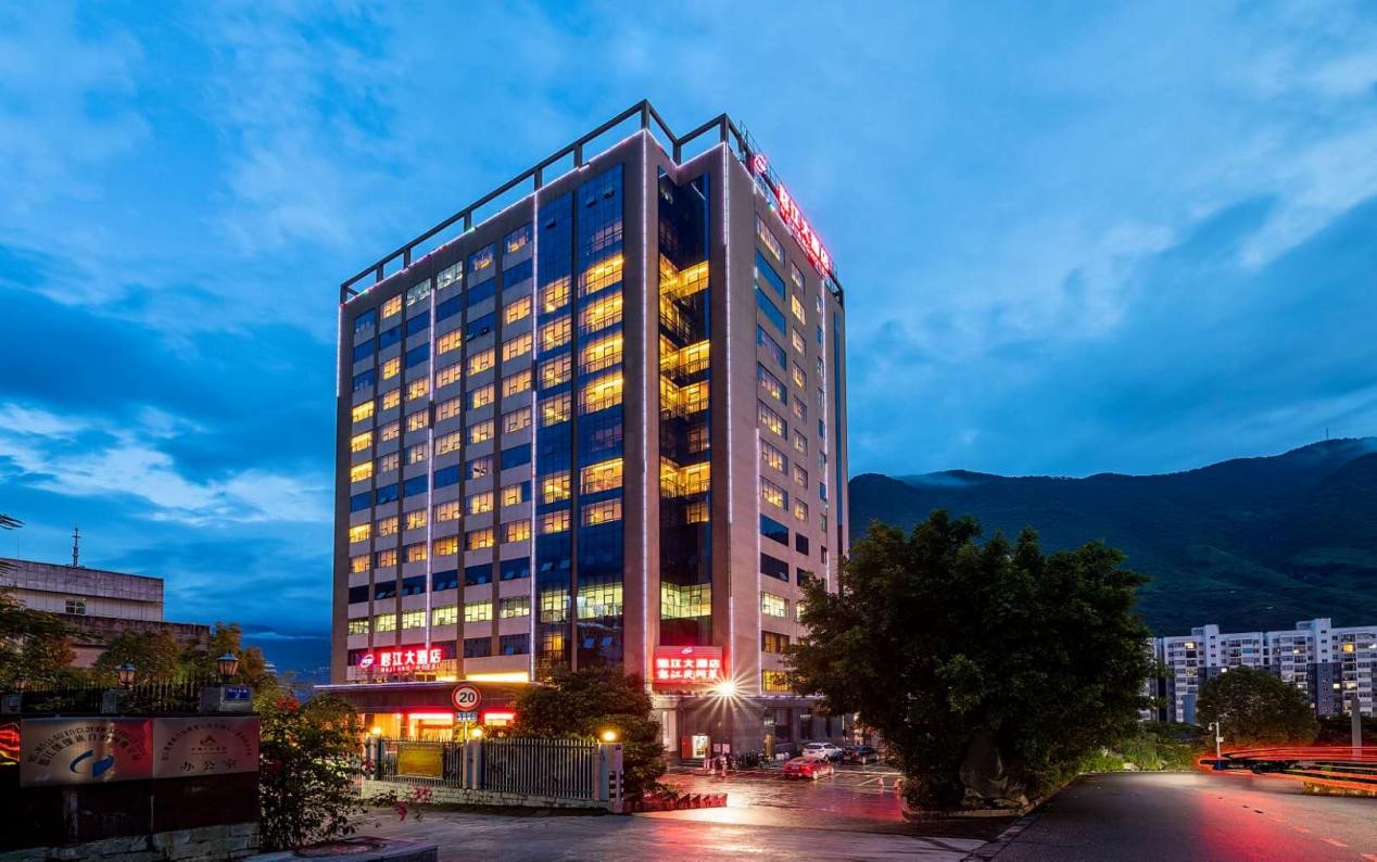 怒江大酒店