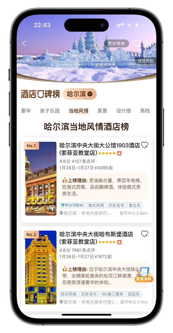 4661c5fb-1e89-45c7-bed8-30b5ebb1dc27