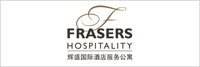 Frasers