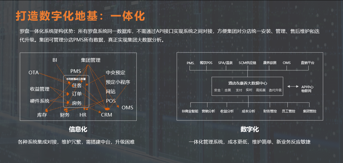 微信图片_20241217113800