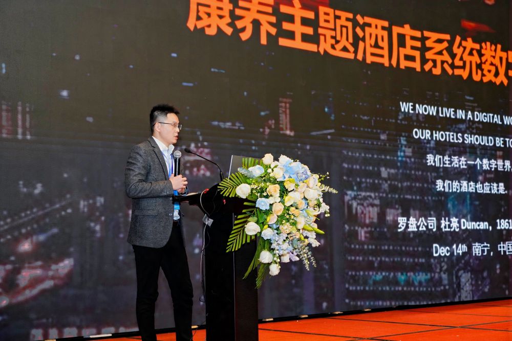 演讲小