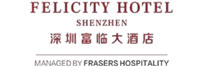 深圳富临
