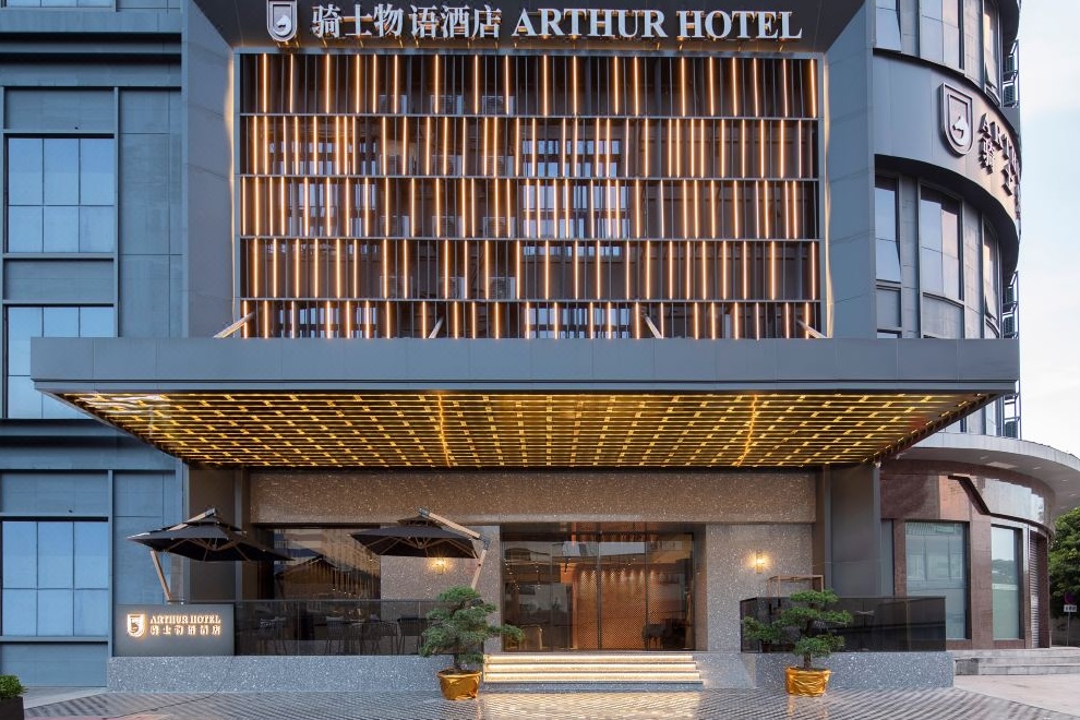 柏高酒店集团