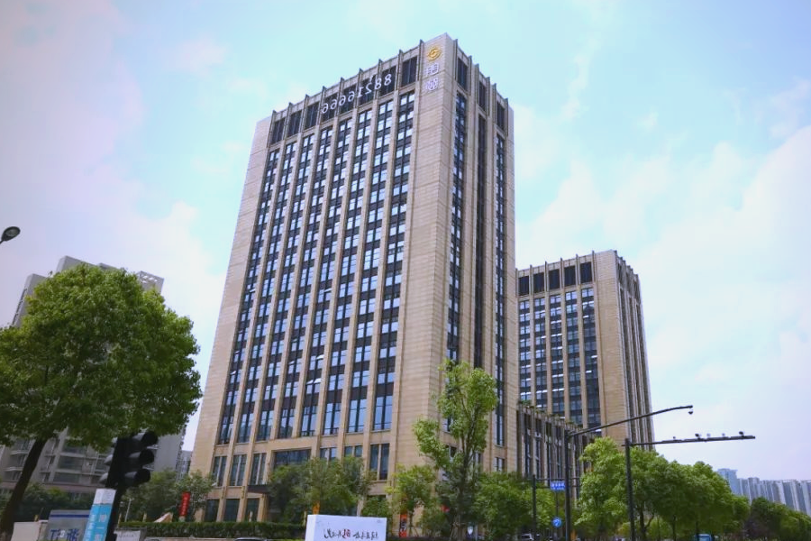 物产中大金石集团